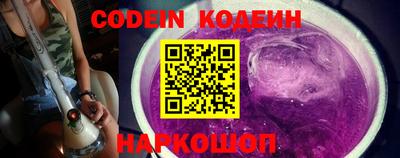 mdma Апшеронск