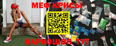экстази Аргун