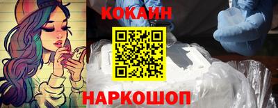 экстази Аргун