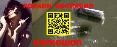 экстази Аргун