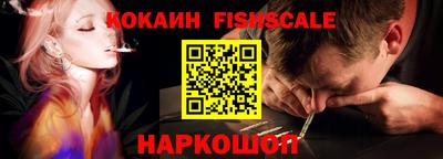 экстази Аргун