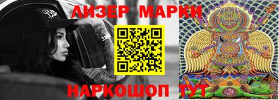 экстази Аргун