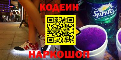 MESCALINE Апрелевка