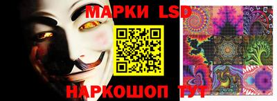 mdma Апшеронск