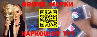 MESCALINE Апрелевка