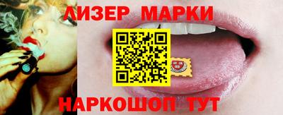 экстази Аргун