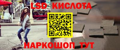 mdma Апшеронск