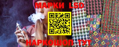 MESCALINE Апрелевка