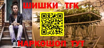 экстази Аргун
