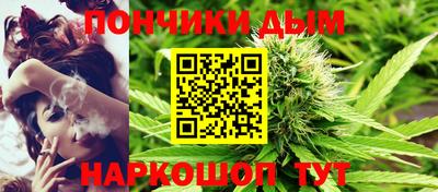 экстази Аргун