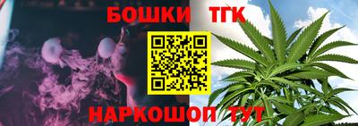 MESCALINE Апрелевка
