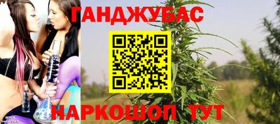 экстази Аргун