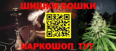 MESCALINE Апрелевка