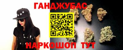 экстази Аргун