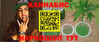 mdma Апшеронск