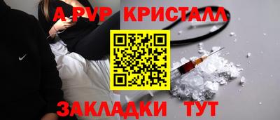 экстази Аргун
