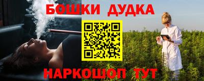 MESCALINE Апрелевка
