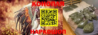 MESCALINE Апрелевка