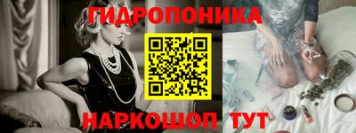 экстази Аргун