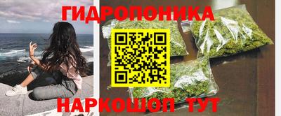 mdma Апшеронск