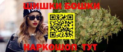 экстази Аргун