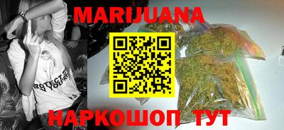 экстази Аргун