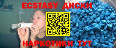 MESCALINE Апрелевка