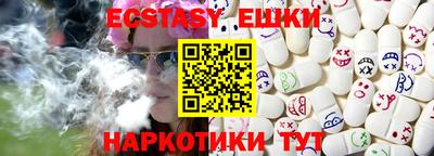MESCALINE Апрелевка