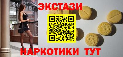 MESCALINE Апрелевка