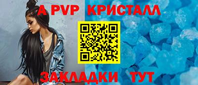 экстази Аргун