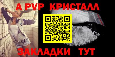 MESCALINE Апрелевка
