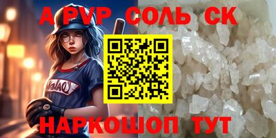 MESCALINE Апрелевка