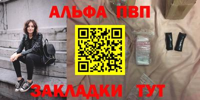 экстази Аргун