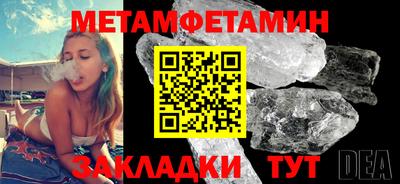 экстази Аргун