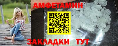 MESCALINE Апрелевка