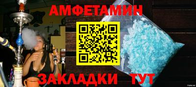 MESCALINE Апрелевка