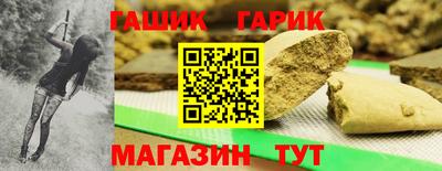 mdma Апшеронск
